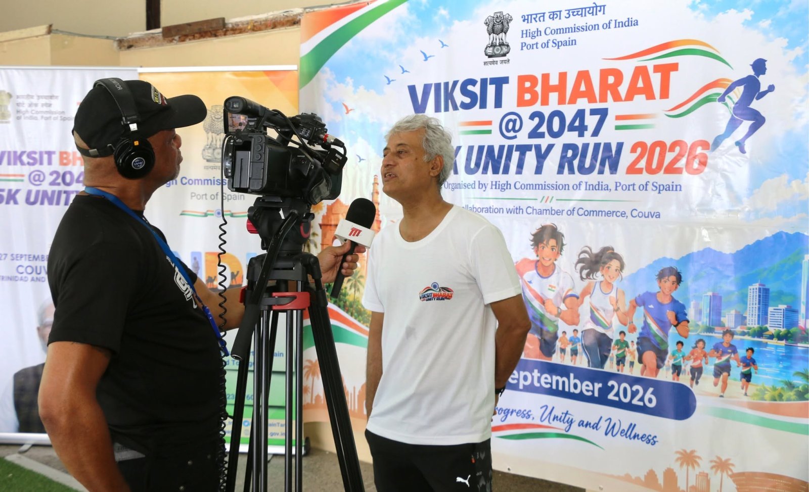 Viksit Bharat Run 2026