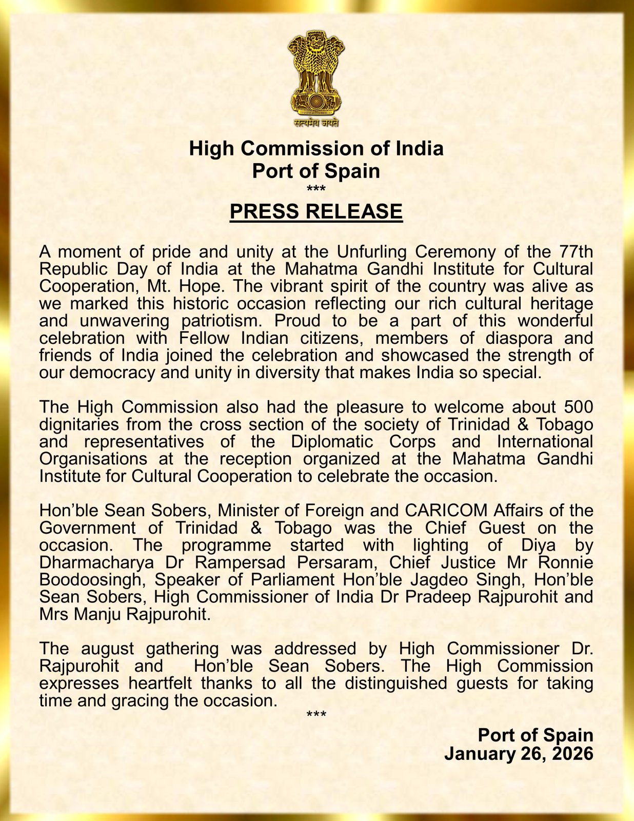 Republic Day Celebration 2026