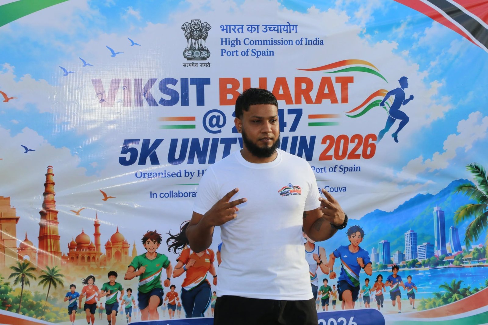 Viksit Bharat Run 2026