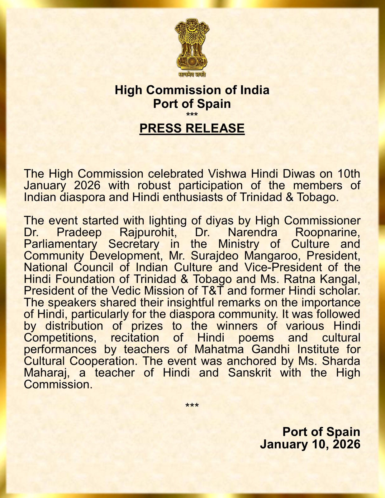 Vishwa Hindi Diwas 2026