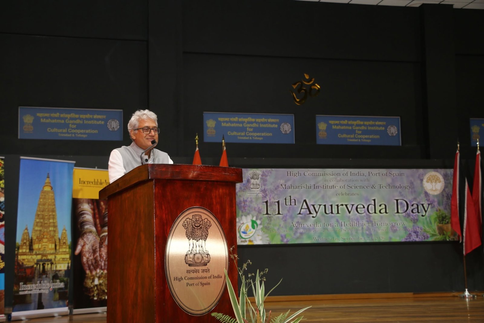 Ayurveda Diwas 2026