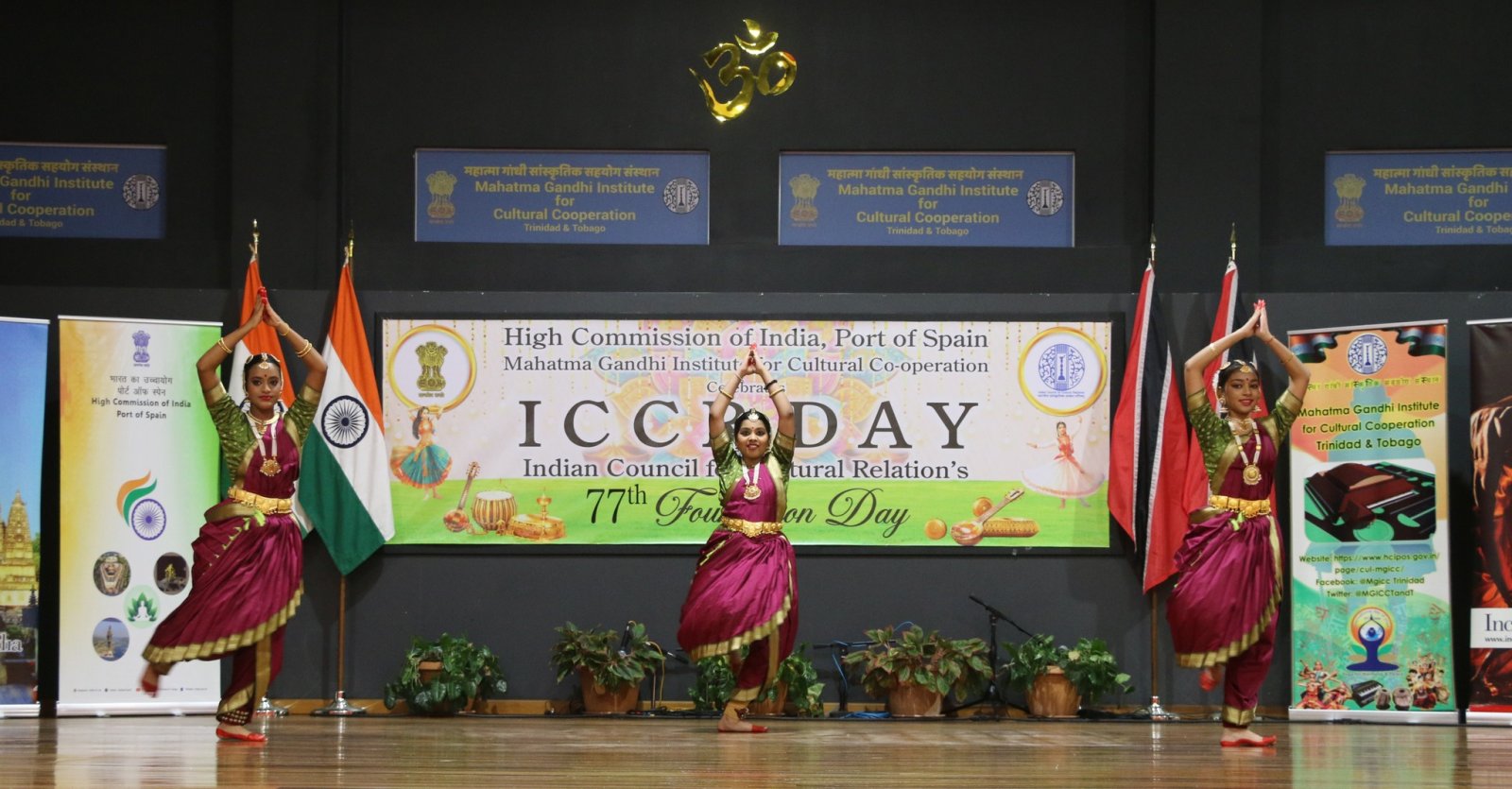 77th ICCR Foundation Day
