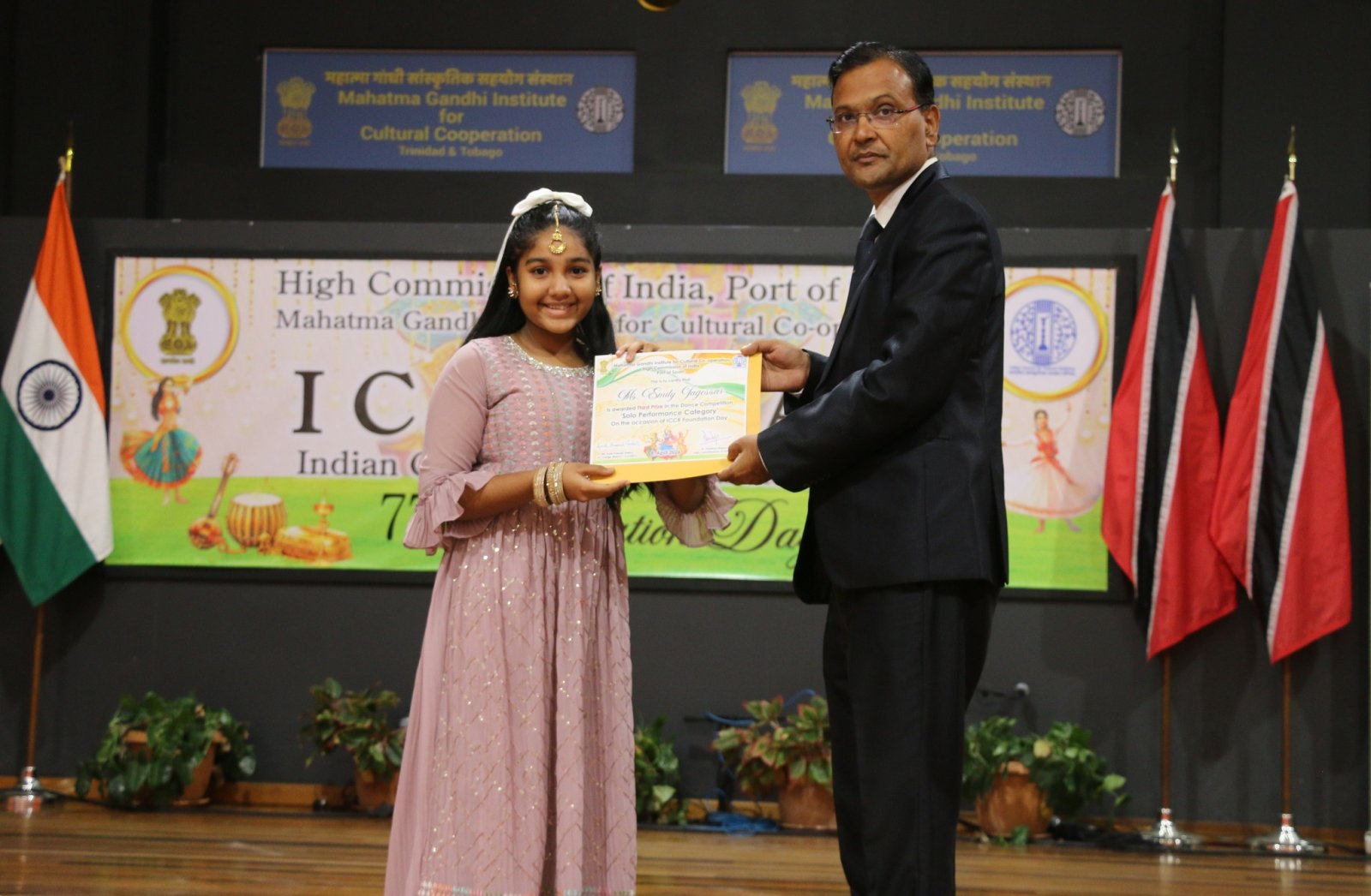 77th ICCR Foundation Day