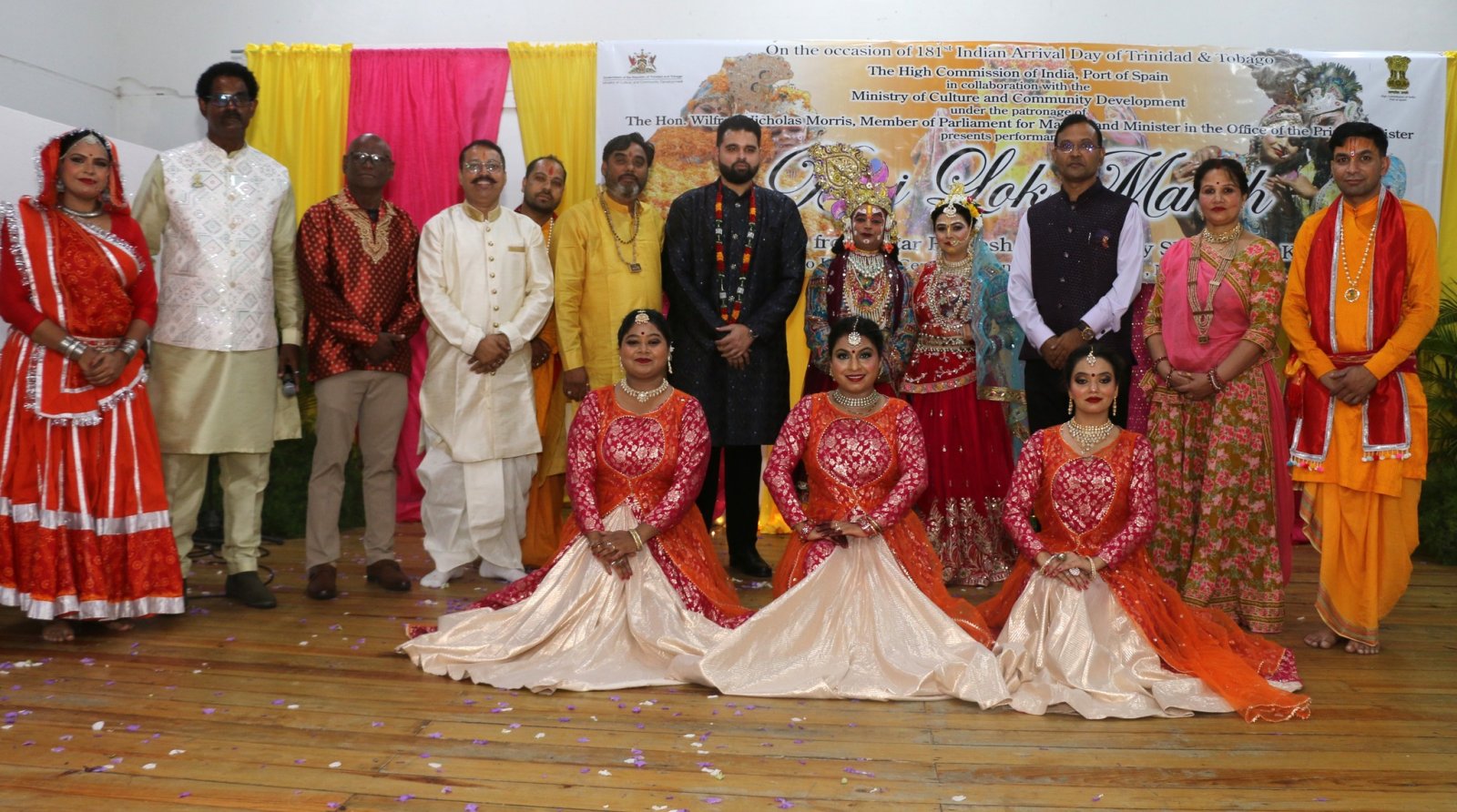Performance of Brij Lok Manch dance group at BPTT, Mayaro on the occasion of Indian Arrival Day