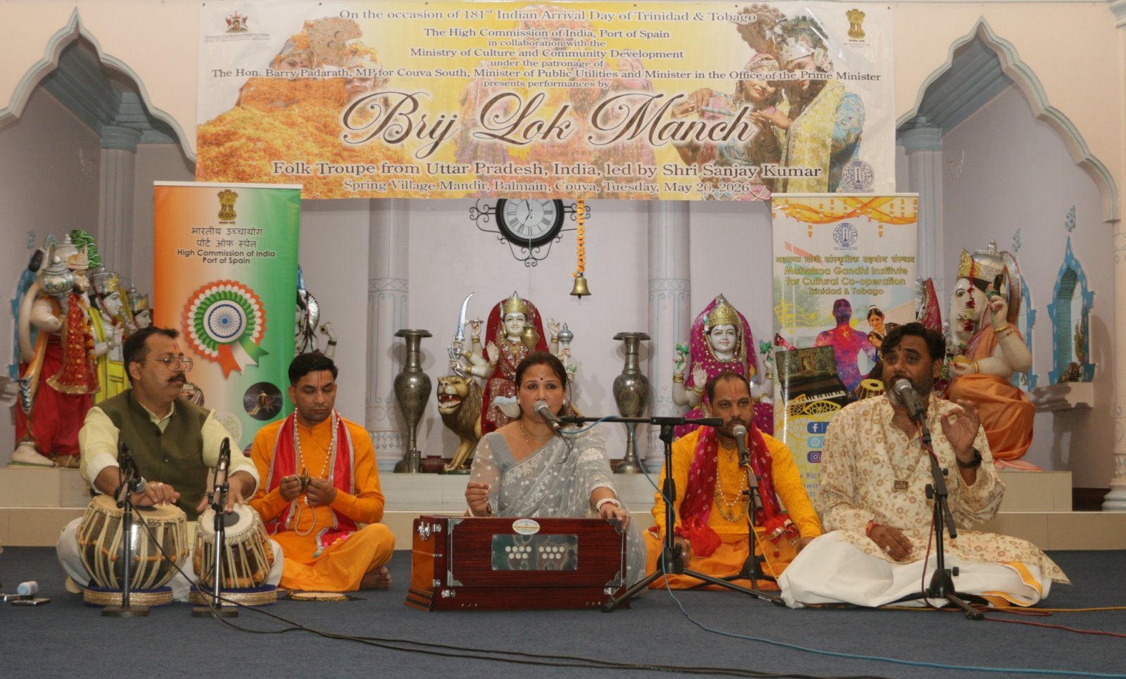Brij Lok Manch Dance Group performing at the Spring Village Mandir, Couva on the occasion of Indian Arrival Day