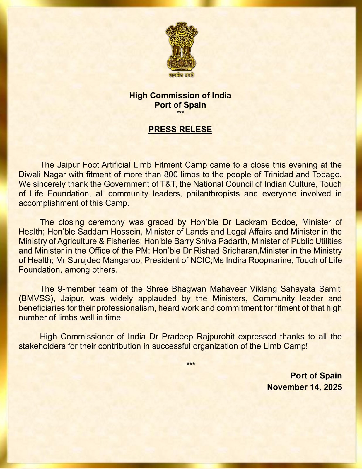 Closing Ceremony of Jaipur Foot Artificial Limb Fitment Camp