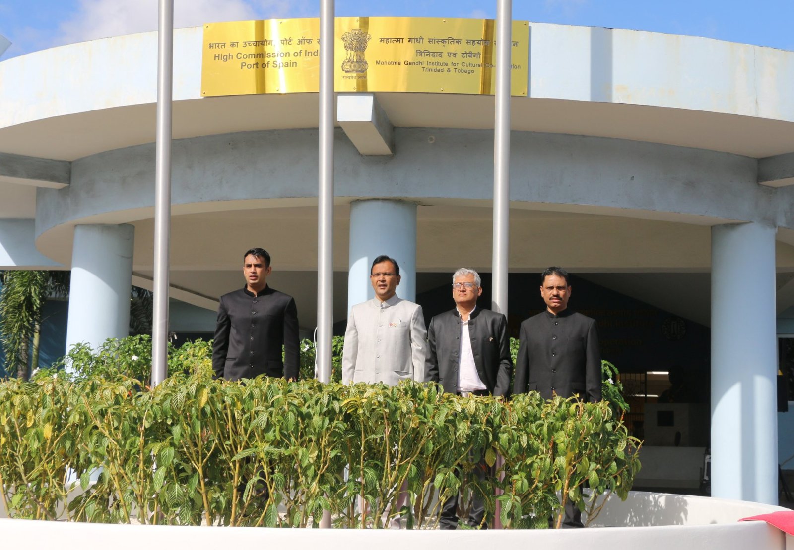 Republic Day celebration 2026 in T&T