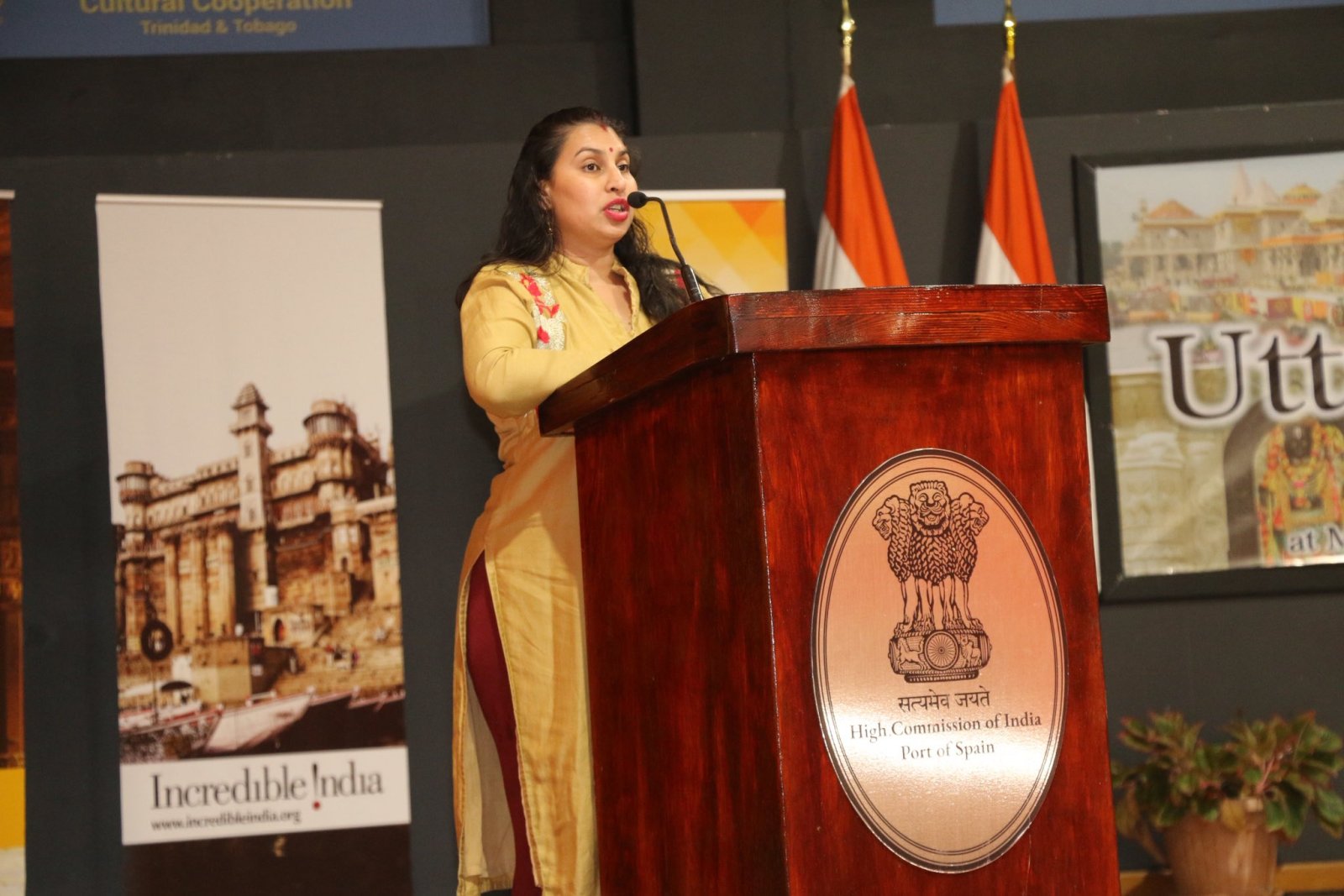 Uttar Pradesh Diwas celebration 2026