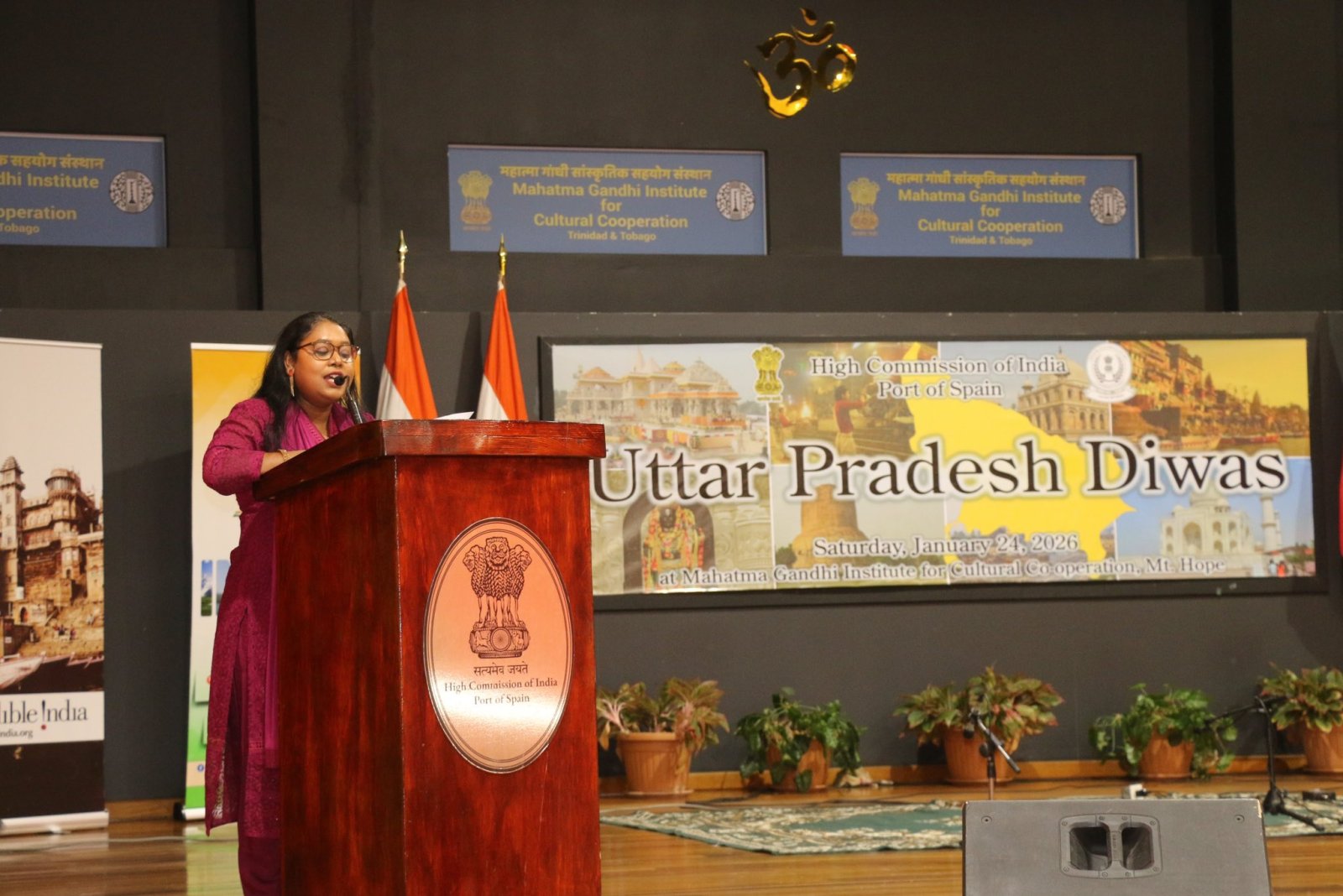 Uttar Pradesh Diwas celebration 2026