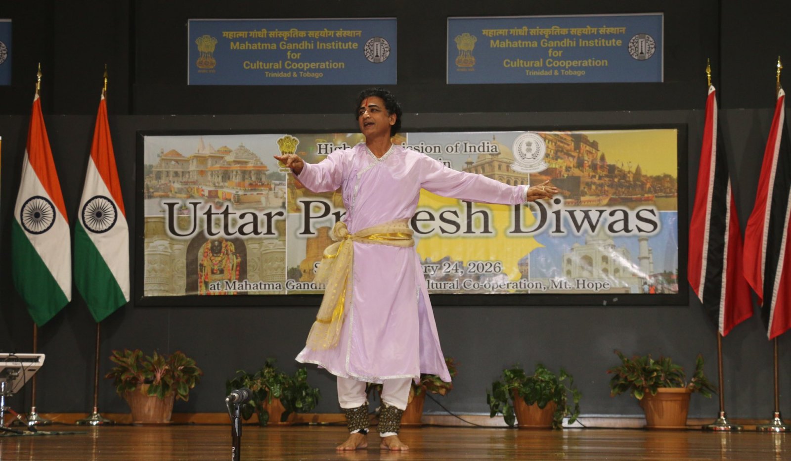 Uttar Pradesh Diwas celebration 2026