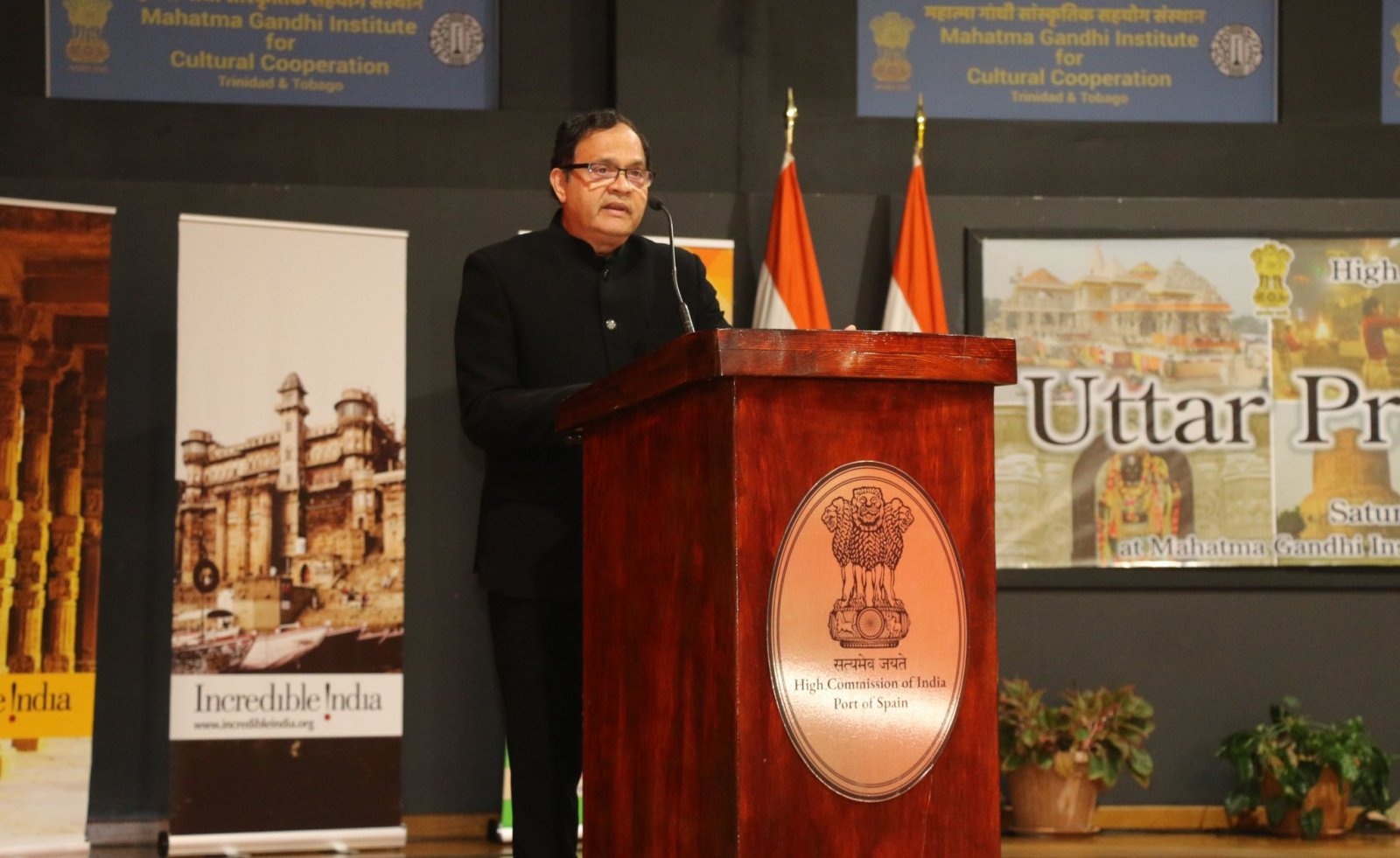 Uttar Pradesh Diwas celebration 2026