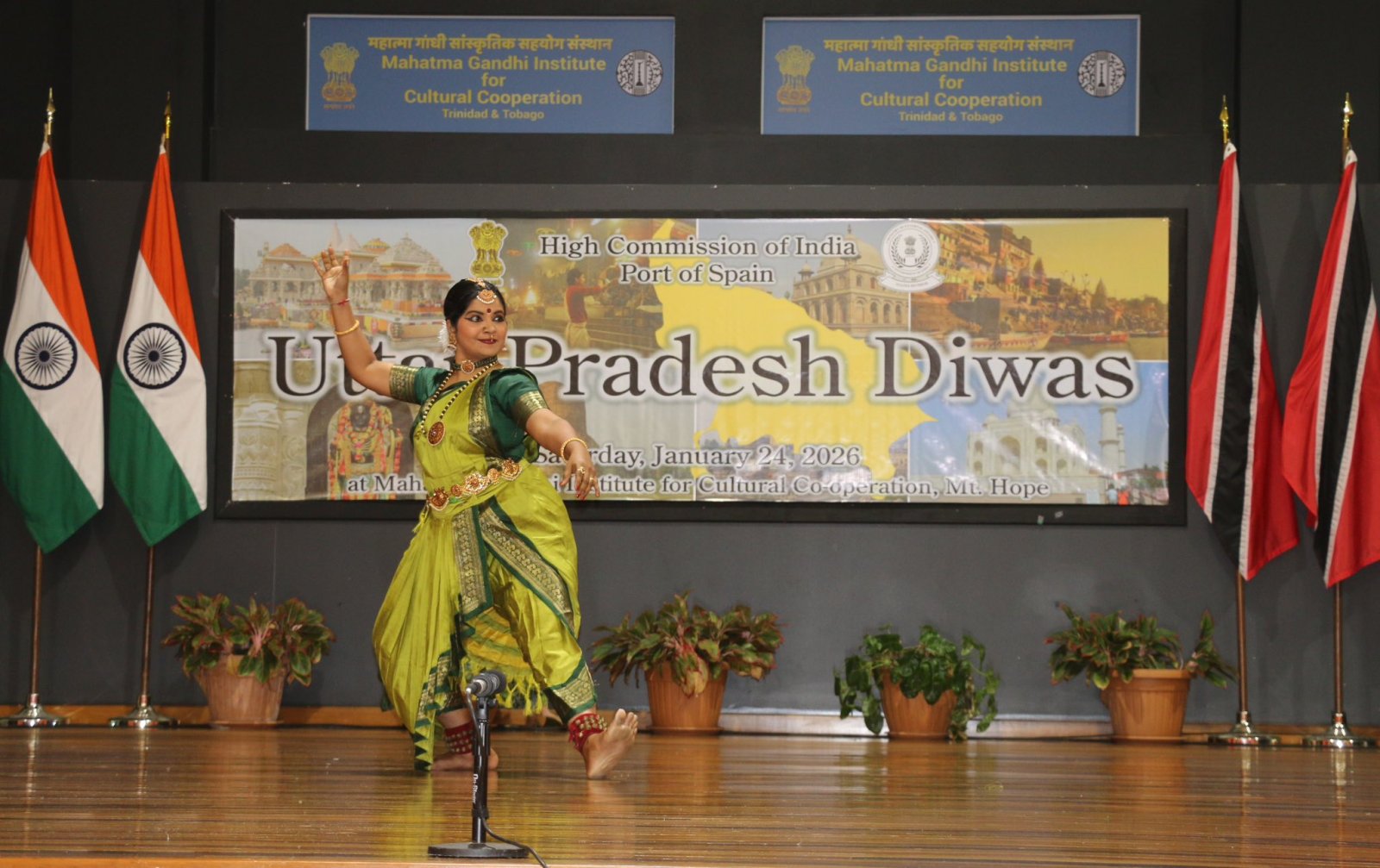 Uttar Pradesh Diwas celebration 2026