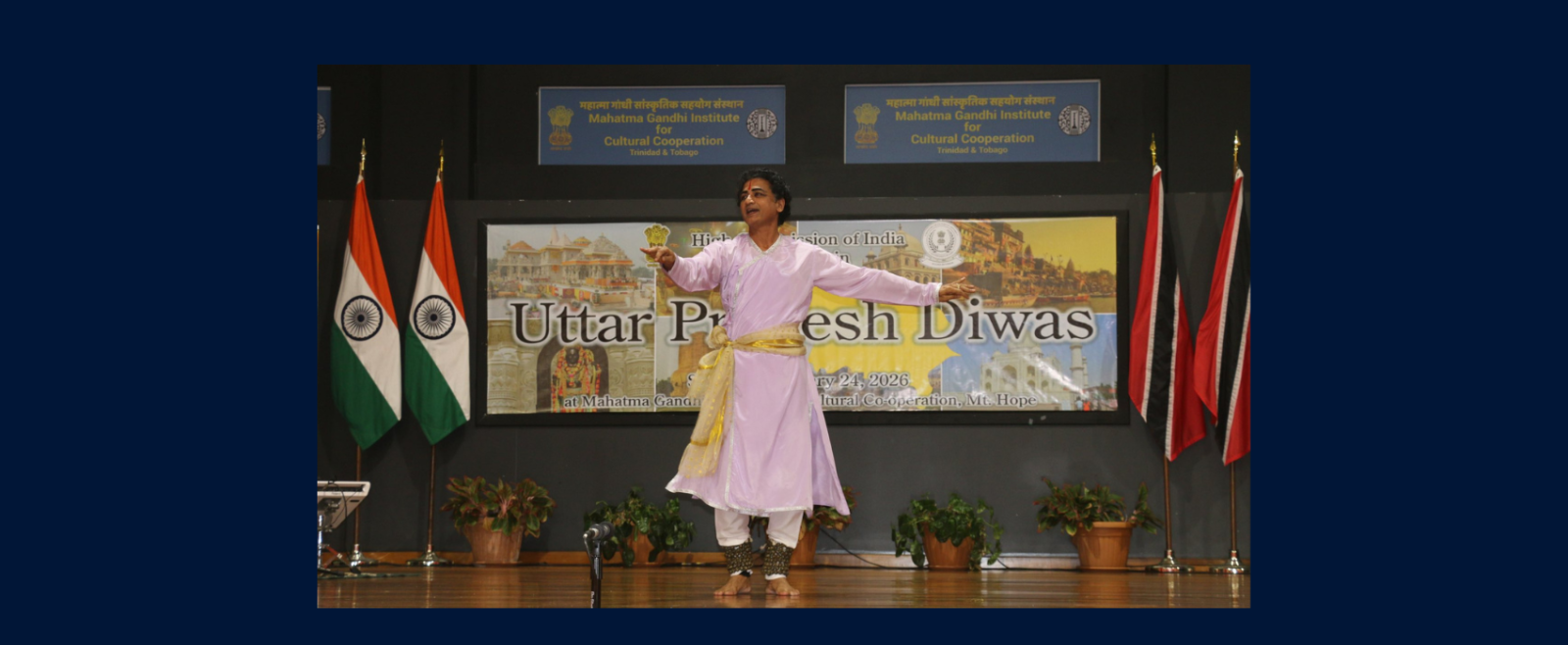 Uttar Pradesh Diwas was celebrated at the Mahatma Gandhi Institute for Cultural Cooperation with great enthusiasm and wide participation of diaspora on January 24, 2026.