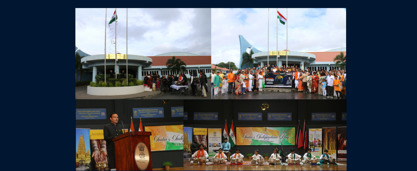 Celebration of the 80th Independence Day of India at the Mahatma Gandhi Institute for Cultural Cooperation (MGICC), Mt. Hope on August 15, 2026.