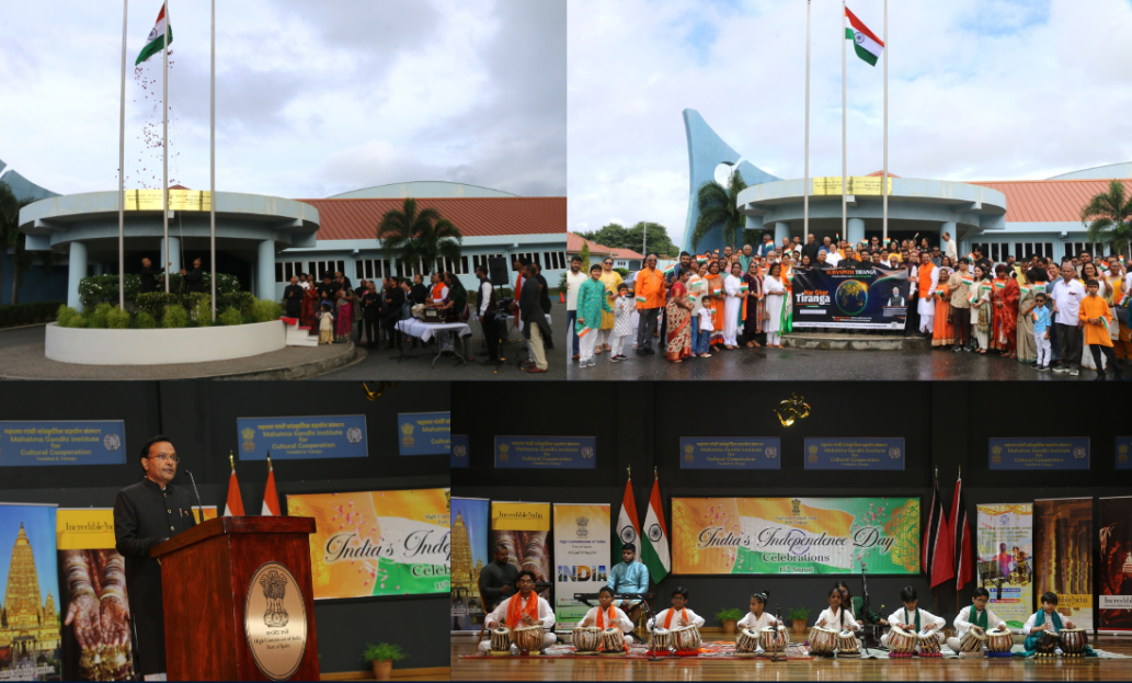 Celebration of the 80th Independence Day of India at the Mahatma Gandhi Institute for Cultural Cooperation (MGICC), Mt. Hope on August 15, 2026.