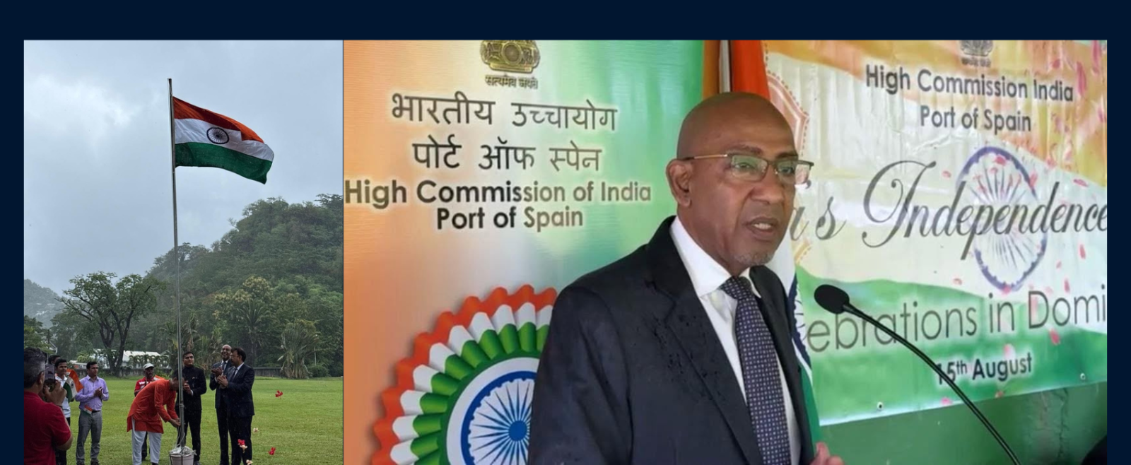 Celebration of 80th Independence Day of India at the Dominica Botanical Garden on August 15, 2026.