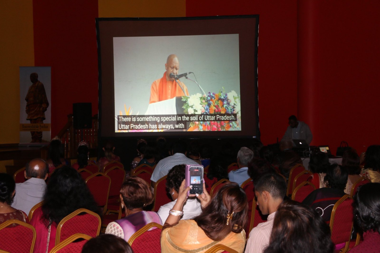 Uttar Pradesh Diwas celebration 2026