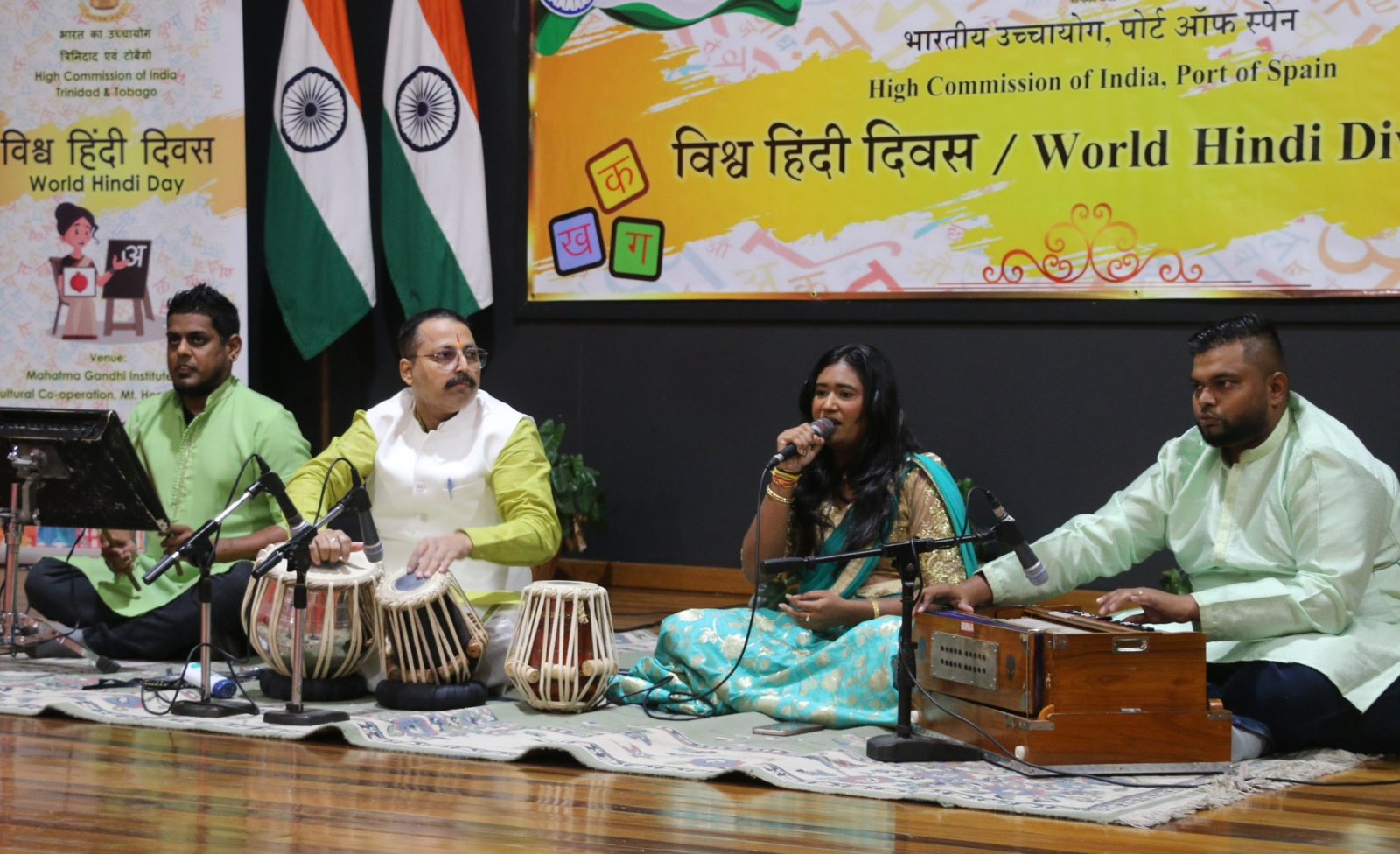 Celebration of World Hindi Day 2026