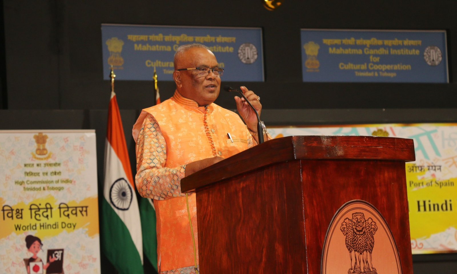 Celebration of World Hindi Day 2026