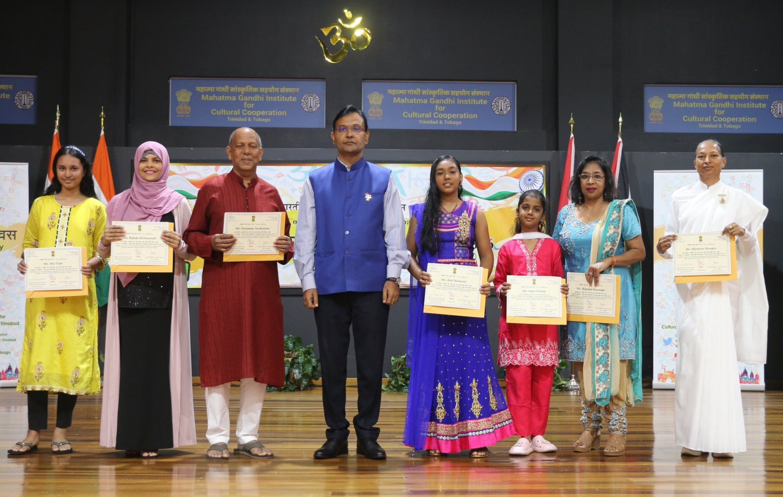 Celebration of World Hindi Day 2026