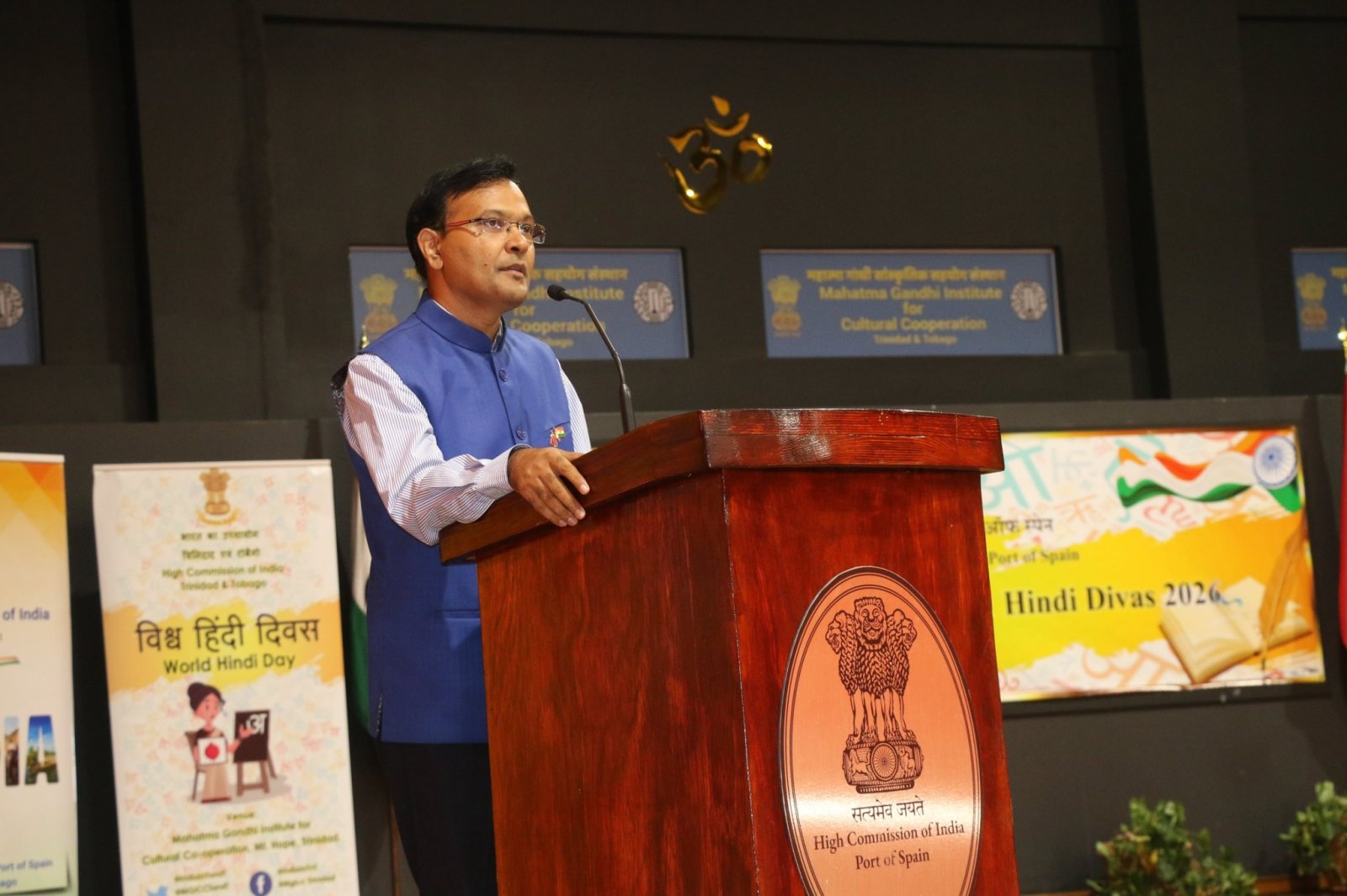 Celebration of World Hindi Day 2026