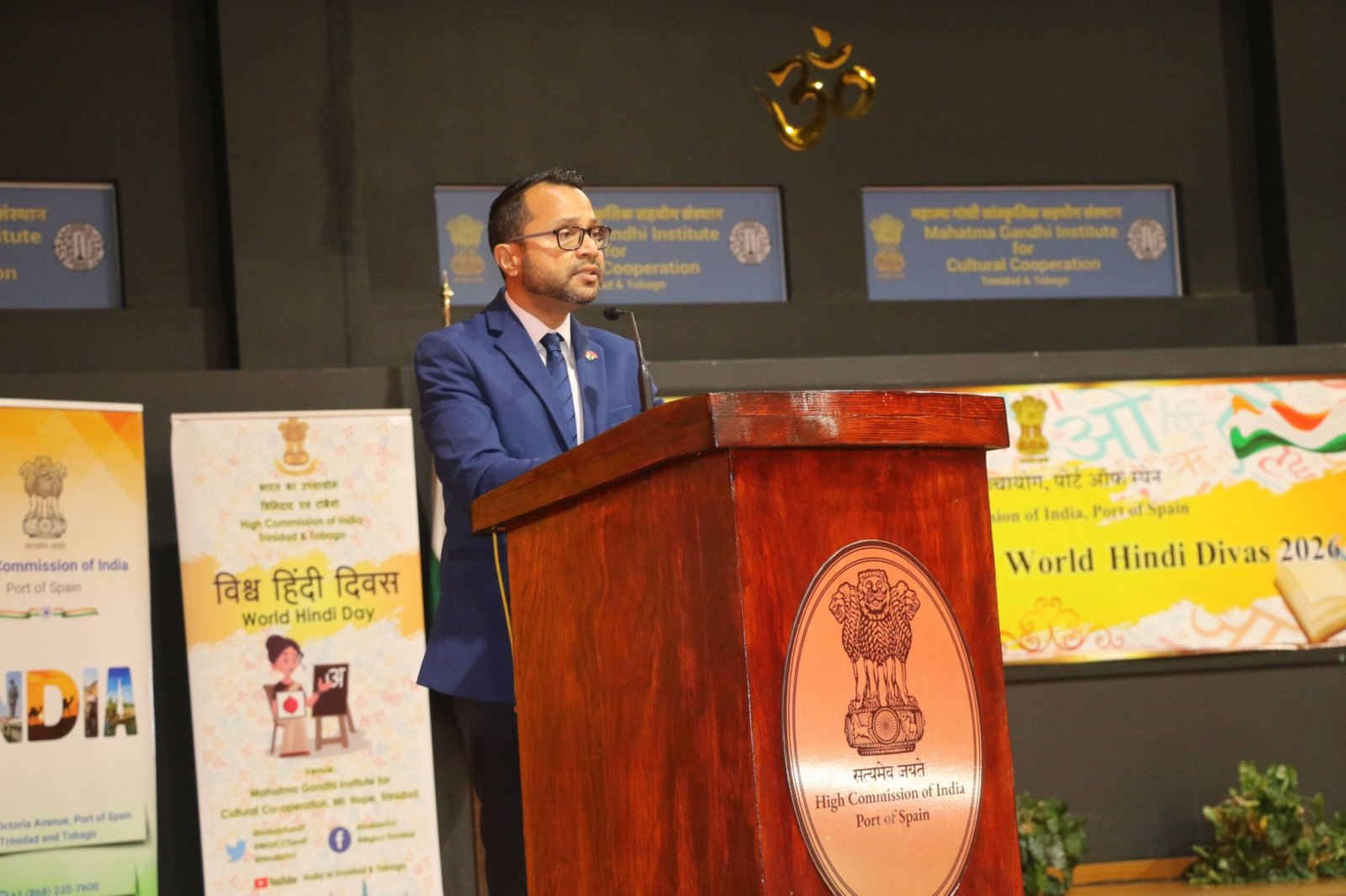 Celebration of World Hindi Day 2026