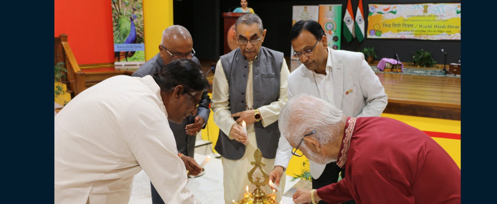 Celebration of World Hindi Day at the Mahatma Gandhi Institute for Cultural Cooperation on January 10, 2025.
