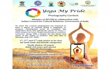 Yoga My Pride Photography Contest